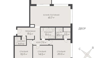 4-к. квартира, 141 м²