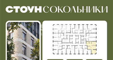 2-к. квартира, 59 м²