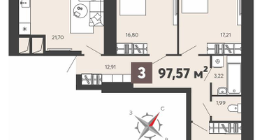 3-к. квартира, 97&nbsp;м²