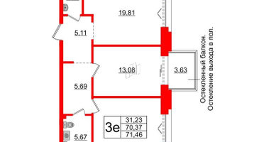 2-к. квартира, 70&nbsp;м²