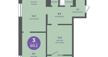 3-к. квартира, 69 м²