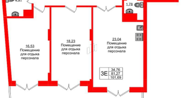 2-к. квартира, 81&nbsp;м²