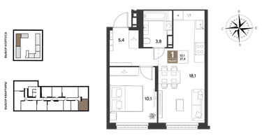 1-к. квартира, 37&nbsp;м²