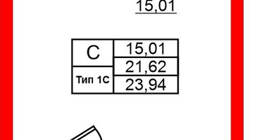 Студия, 21 м²