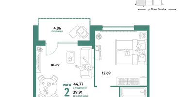 2-к. квартира, 44&nbsp;м²