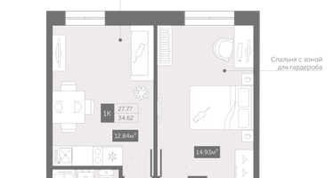 1-к. квартира, 35&nbsp;м²