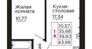 1-к. квартира, 39&nbsp;м²