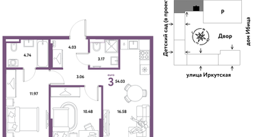 3-к. квартира, 54&nbsp;м²