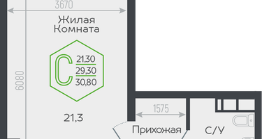 Студия, 29&nbsp;м²