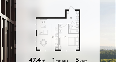 1-к. квартира, 47&nbsp;м²