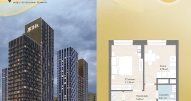 1-к. квартира, 32&nbsp;м²