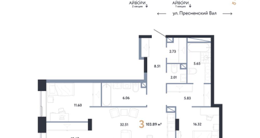 3-к. квартира, 103&nbsp;м²