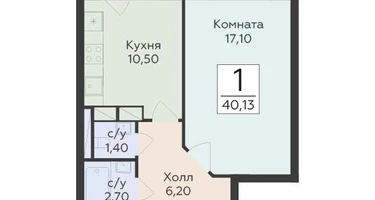 1-к. квартира, 40&nbsp;м²