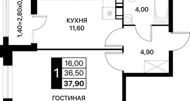 1-к. квартира, 37 м²