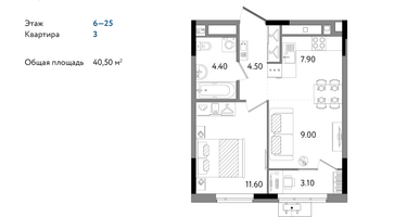 2-к. квартира, 40 м²