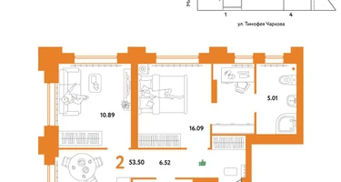 2-к. квартира, 53&nbsp;м²