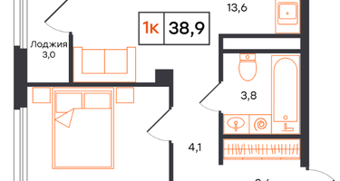 1-к. квартира, 38,9&nbsp;м²