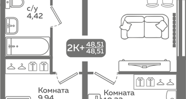 2-к. квартира, 48&nbsp;м²
