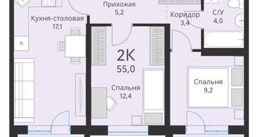 2-к. квартира, 55 м²