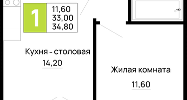1-к. квартира, 34&nbsp;м²