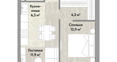 1-к. квартира, 48 м²