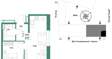 2-к. квартира, 40 м²