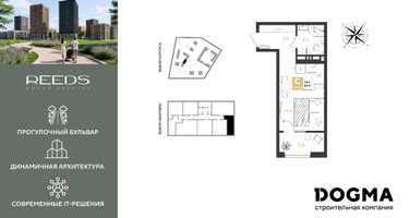 Студия, 25&nbsp;м²