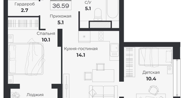 3-к. квартира, 49&nbsp;м²