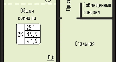 2-к. квартира, 41&nbsp;м²
