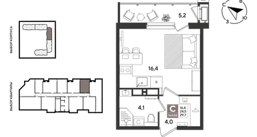 Студия, 29 м²