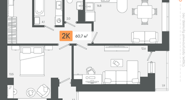 2-к. квартира, 60&nbsp;м²