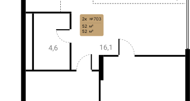 2-к. квартира, 52&nbsp;м²