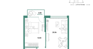 2-к. квартира, 43&nbsp;м²