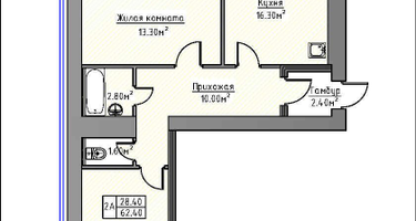 2-к. квартира, 62&nbsp;м²