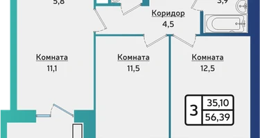 3-к. квартира, 56&nbsp;м²
