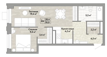 Студия, 50 м²