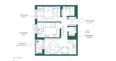 2-к. квартира, 55 м²