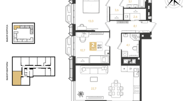 2-к. квартира, 67 м²