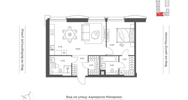 2-к. квартира, 62&nbsp;м²