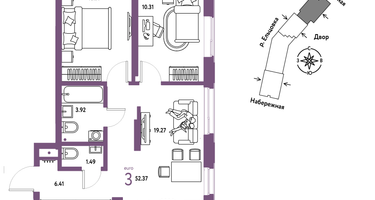 3-к. квартира, 52&nbsp;м²