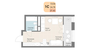 Студия, 27&nbsp;м²