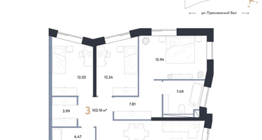 3-к. квартира, 103 м²