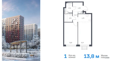 1-к. квартира, 44&nbsp;м²