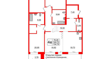 4-к. квартира, 144&nbsp;м²