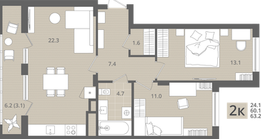 2-к. квартира, 63&nbsp;м²