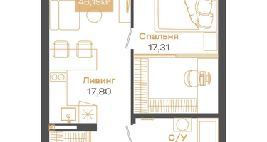 2-к. квартира, 46&nbsp;м²