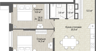 3-к. квартира, 60 м²