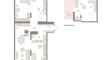 2-к. квартира, 141&nbsp;м²