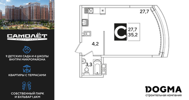 Студия, 34 м²