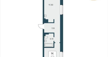 1-к. квартира, 45&nbsp;м²